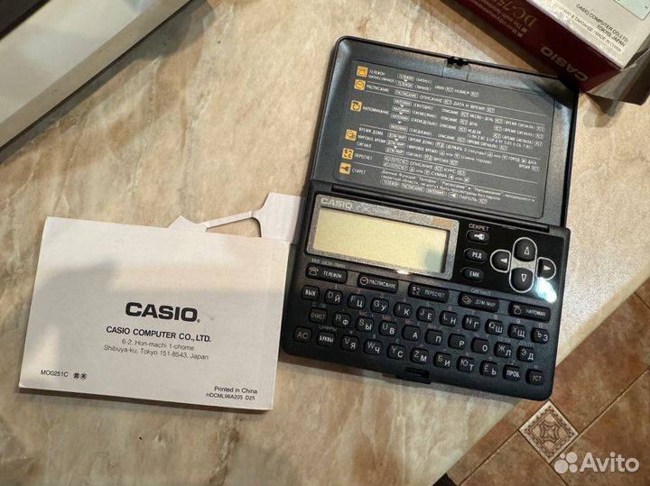 Банк данных Casio DC-7500RS