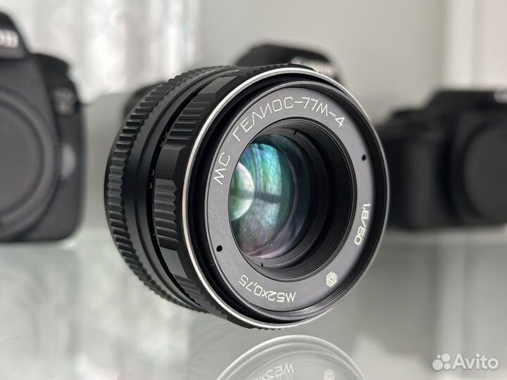 Гелиос 77м-4 50mm f/1.8. Идеал