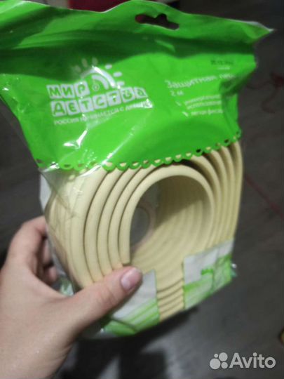 Защитная лента