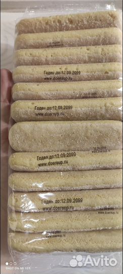 Портативный ручной маркиратор/ датер