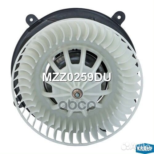 Мотор печки c крыльчаткой MZZ0259DU Krauf