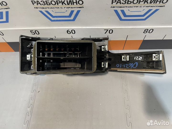 Дефлектор воздушный (салон) Land Rover Range Rover Vogue 4 L405