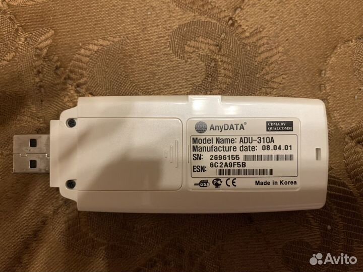 Модемы и роутеры