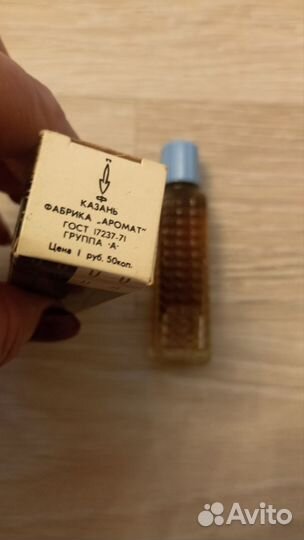 Винтажные духи СССР