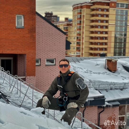 Альпинист промышленный