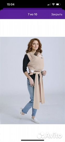 Слинг шарф diva milano бежевый