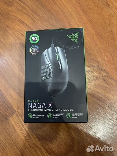 Игровая мышь