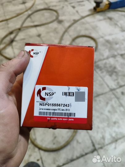 Датчик коленвала chevrolet cruze 1.8