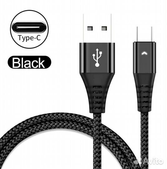 Кабель USB - Type-C, быстрая зарядка 3А, 30 см