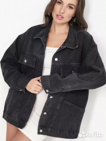 Вещи пакетом