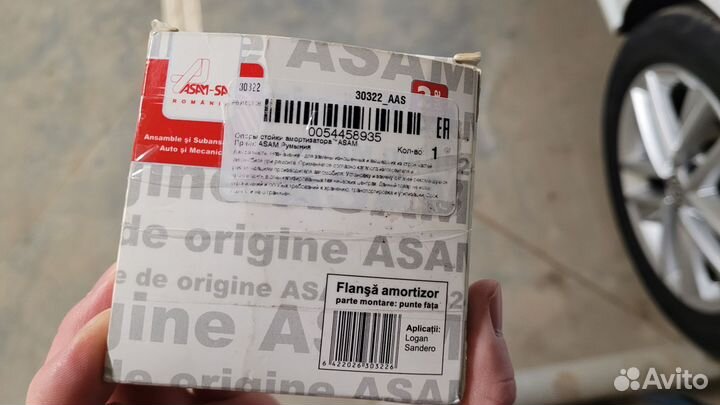 30322 asam чашка опоры рено