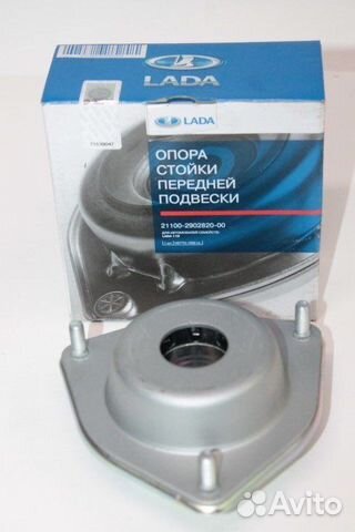 Опора стойки Ваз 2108,2110,1118,2190,2170