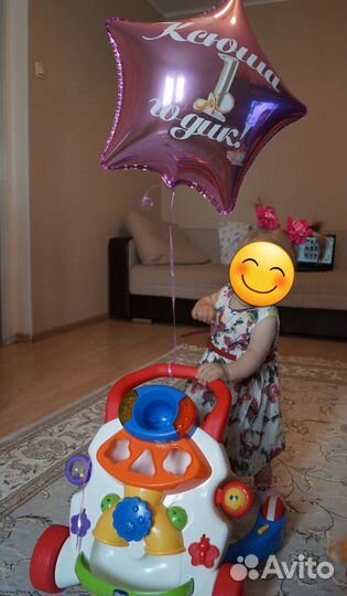 Толокар Игровой центр Chicco Ходунки 2 в 1
