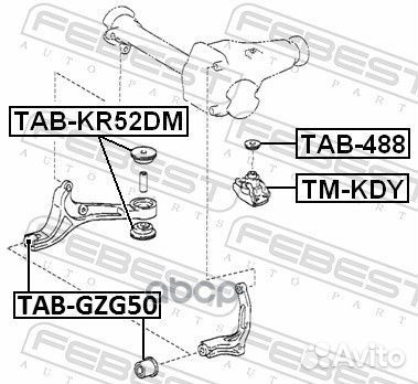 Подушка переднего дифференциала toyota TAB488 F