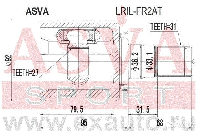 Шрус внутренний левый 27x36, 3x31