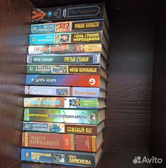 Книги Мартин Хайдеггер Время и Бытие