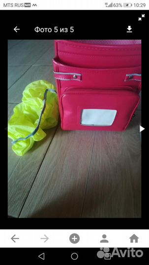 Ортопедический ранец