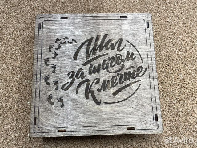 Копилка деревянная