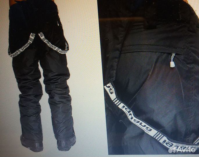 Горнолыжные брюки мужские