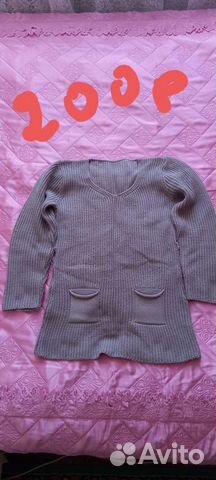 Разгужаю гардероб