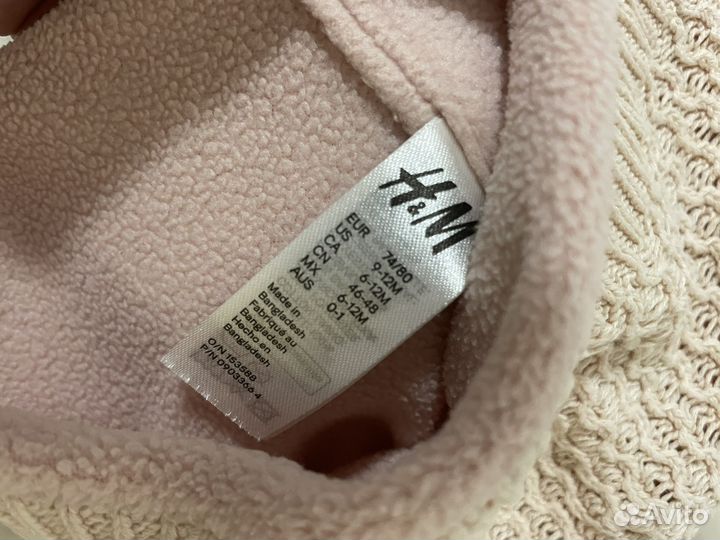 Шапка детская hm