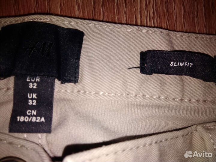 Джинсы HM