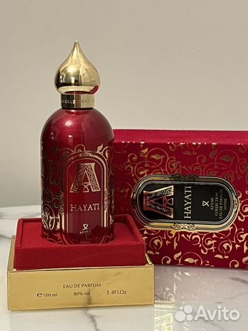Attar collection hayati оригинал новый