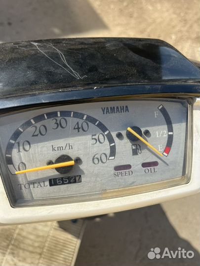 Yamaha mint 50