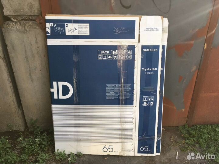 Коробка от телевизора 65 дюймов 163 сантиметра