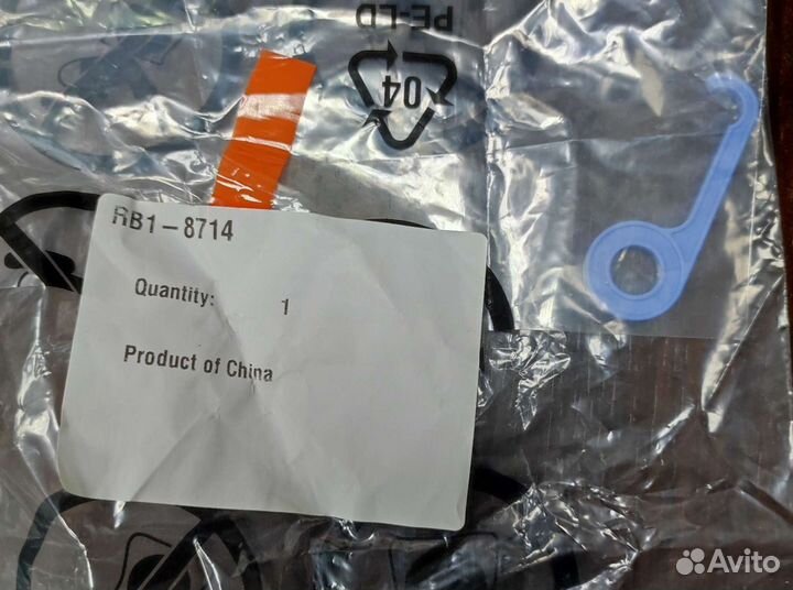 Ролик для принтера HP, Canon