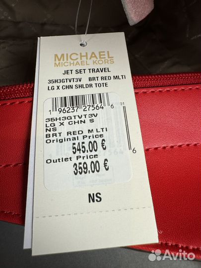 Сумка женская Michael Kors оригинал