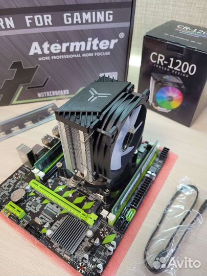 Мощный комплект 16 потоков 2689, 16GB. X79 плата