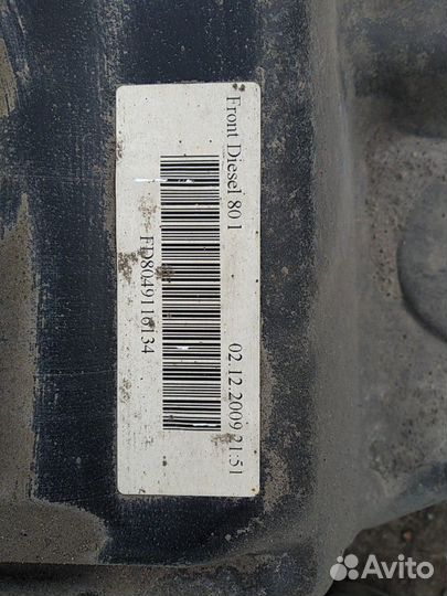 Бак Audi A6 C6 2009 год универсал