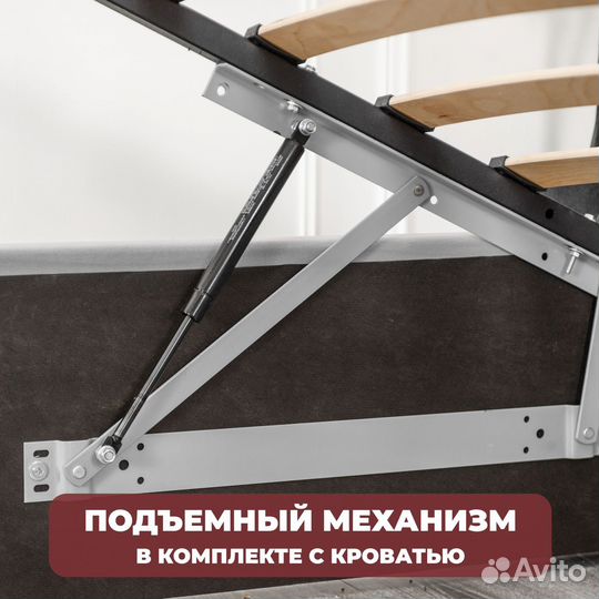 Кровать с подъемным механизмом