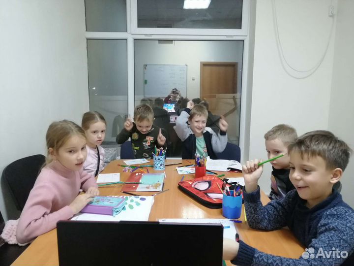 Репетитор по английскому языку