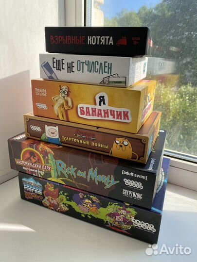 Настольные игры