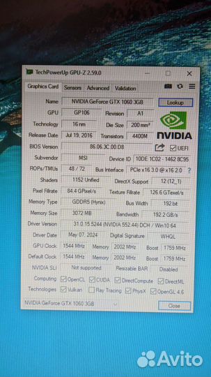 MSI GTX 1060 3GB OCV1 gdrr5