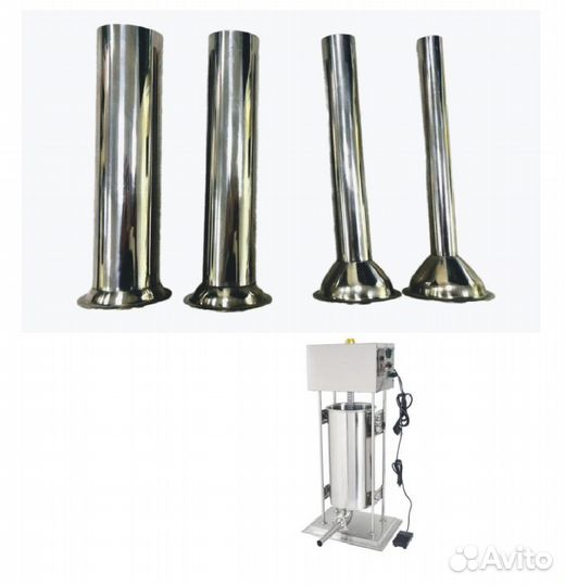 Комплект насадок(цевки) для электрических колбасны