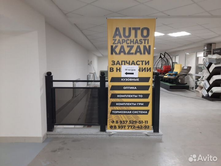 Бампер задний BMW X5 E70 2006-2010