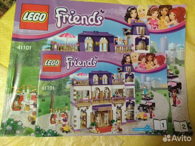 Lego Лего для девочек много