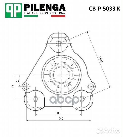 Опора верхняя передней стойки левая с подш. BOX