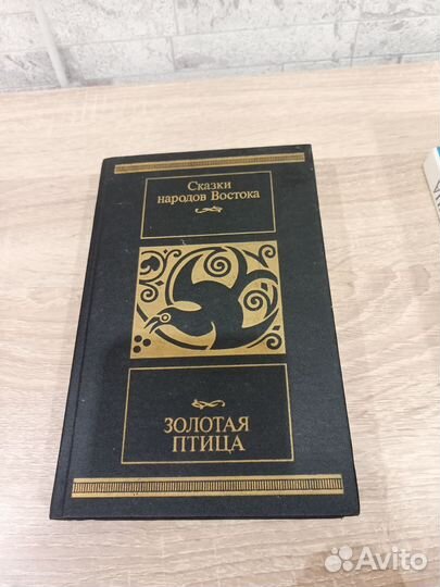 Сборники сказок и детские книги