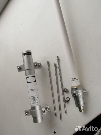 Diamond X-50N