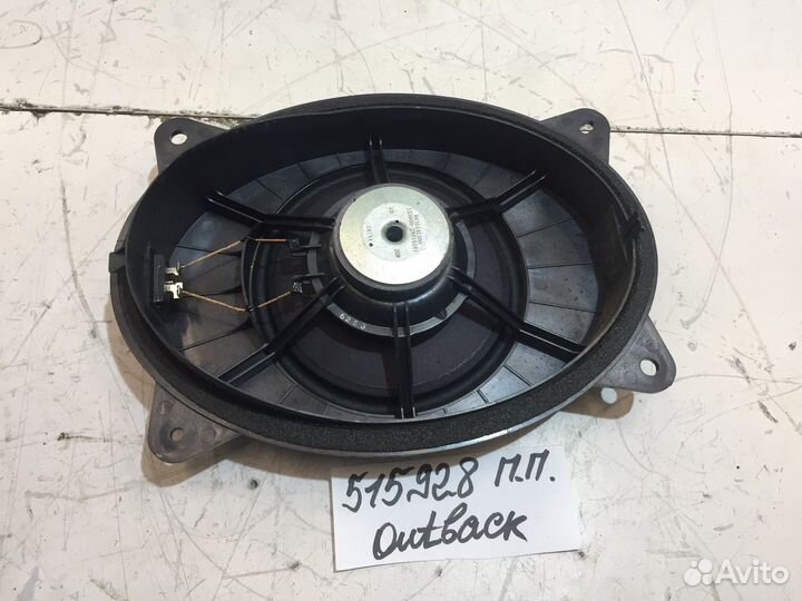 Динамик передний правый (Subaru Outback)