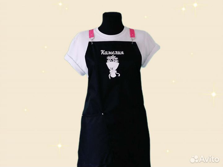 Фартук для флориста с логотипом