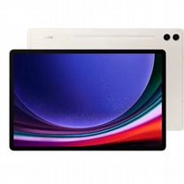 Samsung Galaxy Tab S9+ 12/256Gb Wi-Fi 5G Бежевый