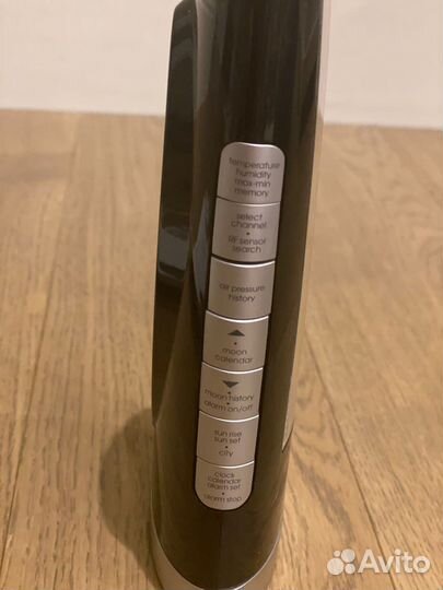 Погодная метеостанция RST 02877