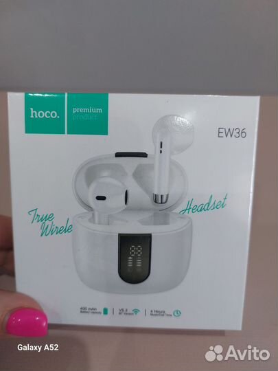 Беспроводные наушники