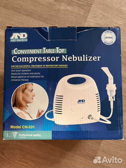 Ингалятор компрессорный