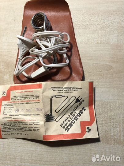 Электрокипятильник бытовой